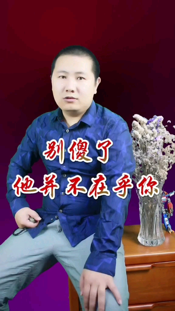 分享视频