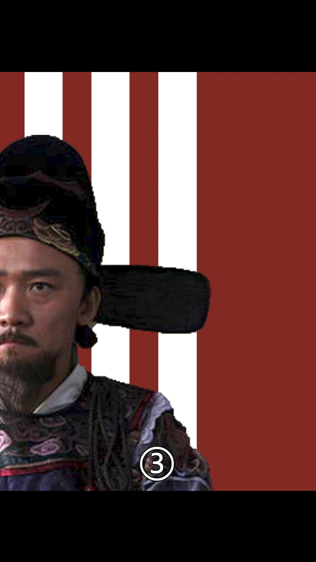 赵贞吉谭纶劝说海瑞修改证词海瑞一句话揭开大明朝最致命问题3