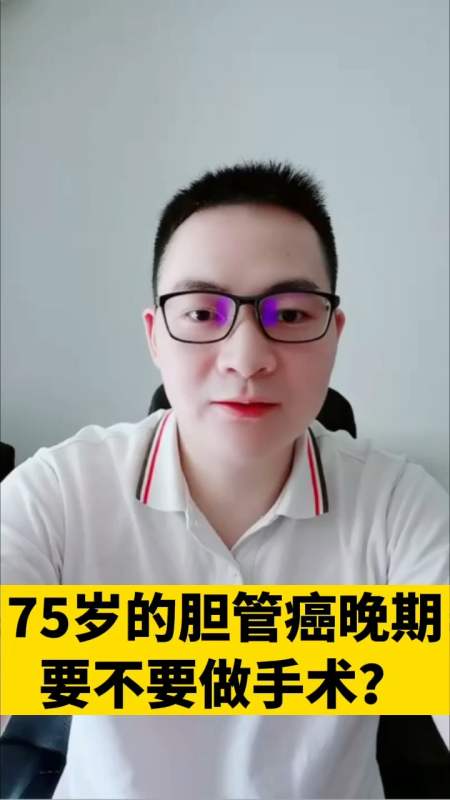 2021-12-1377肝胆胰外科付志强医生3.26万粉丝  关注