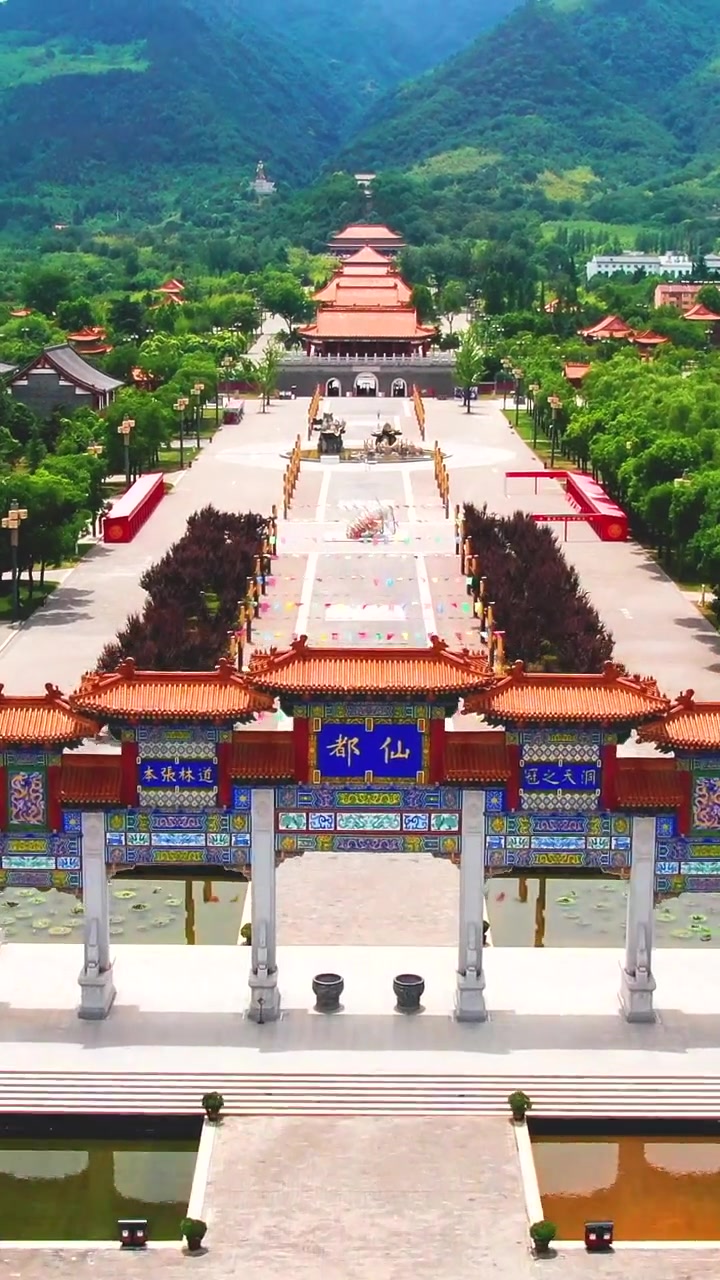 楼观台,著名的道教圣地,素有"天下第一福地"之称;老子的道德经出自