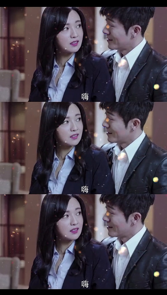 我要上热门#卧底归来 #林雨申 #傅晶 撩妹继续