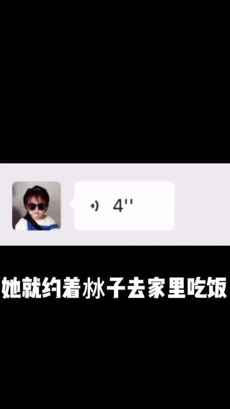 沝子:万万没想到,我竟然爱上了这个饼!人类幼崽成长计划乌江榨菜
