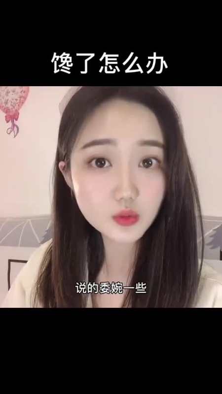 流氓不可怕,就怕流氓有文化