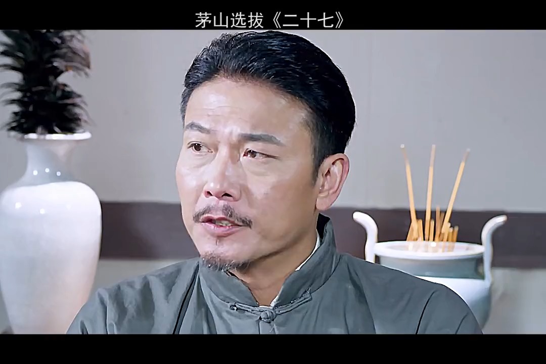 选拔茅山九龙镇人
