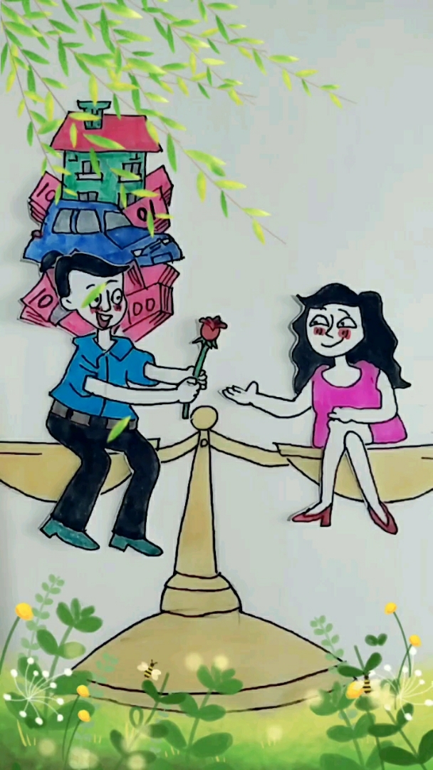 爱情和金钱真的成正比吗?