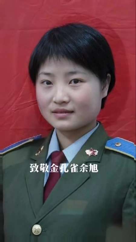 余旭:中国首位歼10女飞行员,在飞行训练中发生一等事故跳伞失败壮烈