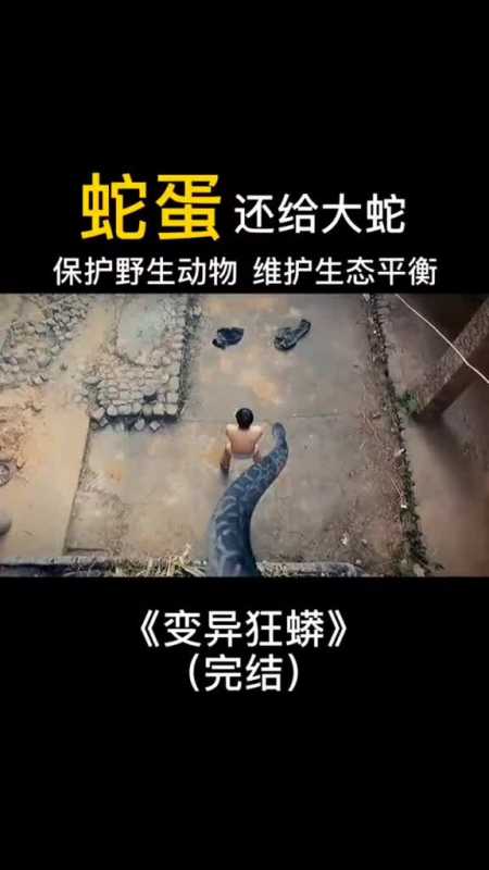 2021-08-050沃步硕661粉丝  关注老北京豆汁外地人喝起来什么感受?