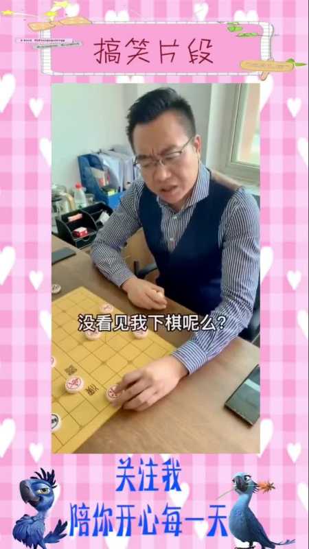 观棋有语214(观棋有语哔哩哔哩)