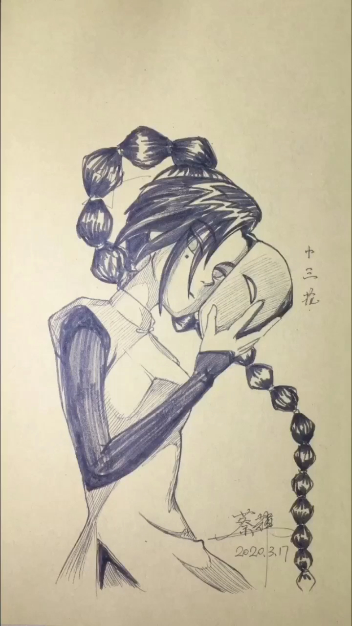 寻找最美漫画脸画一个帅气的梅花十三