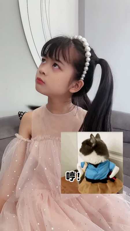 果然小仙女生气都是可爱的