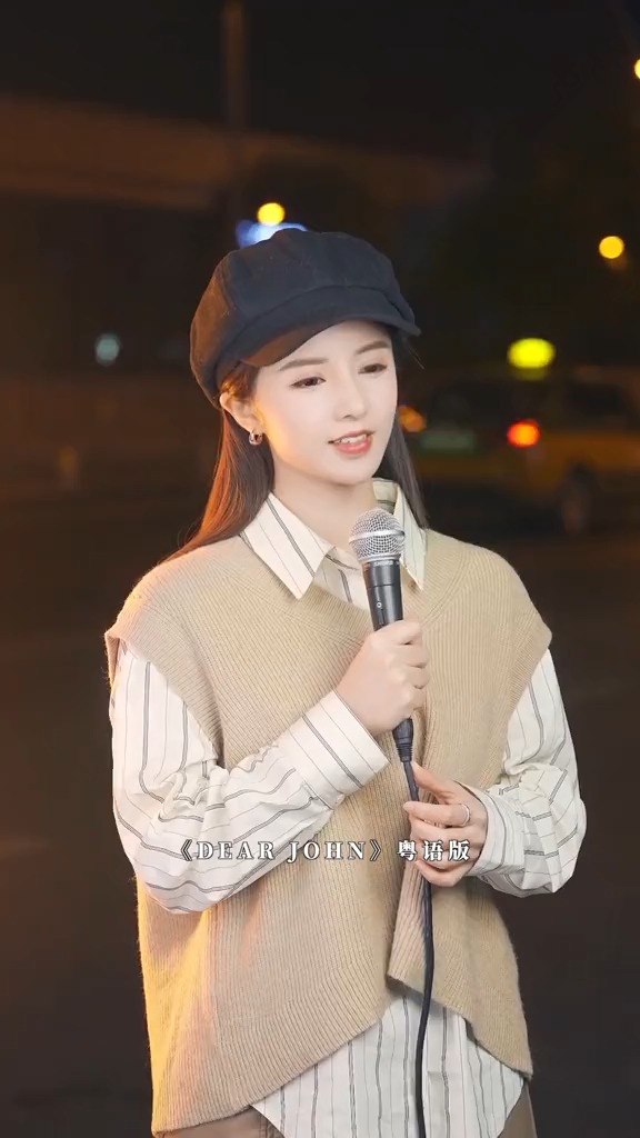 翻唱##全民歌王#dear john的粤语版你们喜欢吗?-度小视