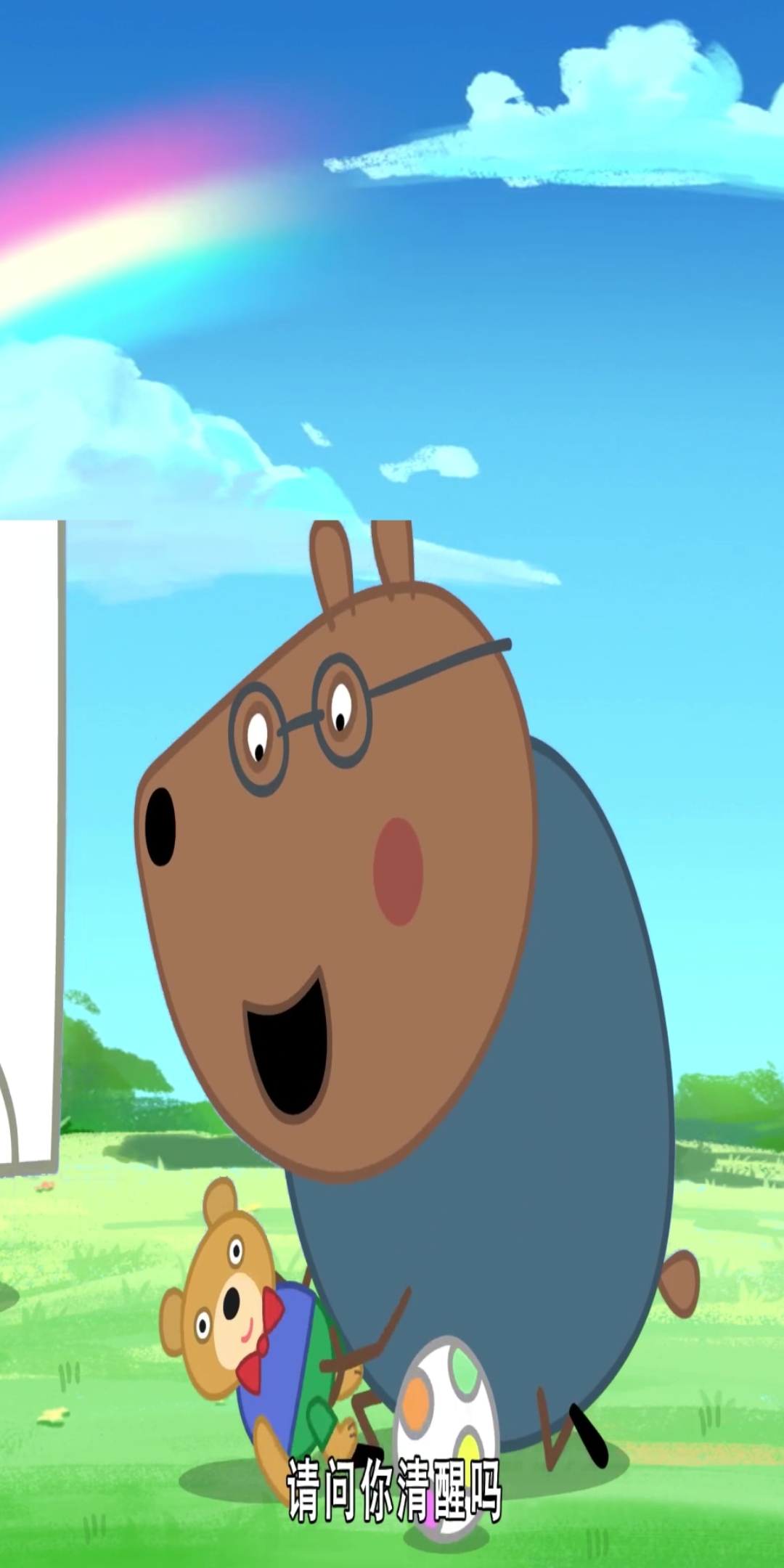 急救有哪些步骤呢?棕熊医生是怎么做的?