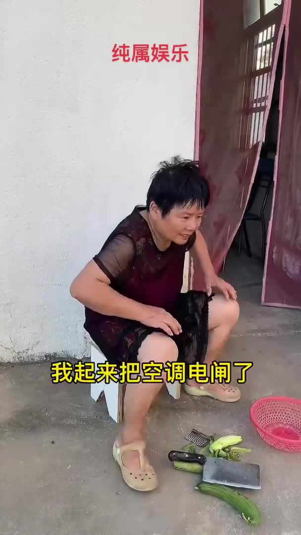 一边是老婆,一边是老妈,夹在中间左右为难,太难了