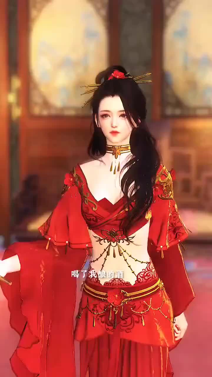 大宋映画#花间一壶酒,独酌无相亲