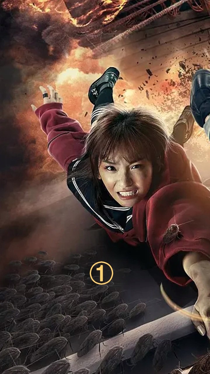 电影解说#7分钟解读国产科幻灾难片《蟑潮》高科技蟑螂清除人类净化