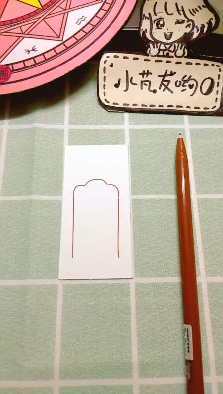 【芃教你画】超级简单的猫爪书签