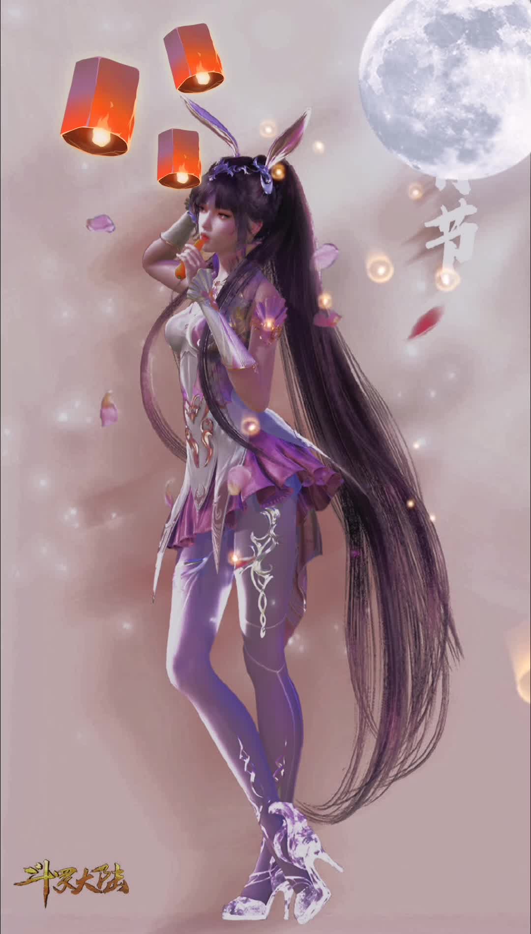 元宵节快乐,给小舞姐来玩萝卜馅的汤圆!