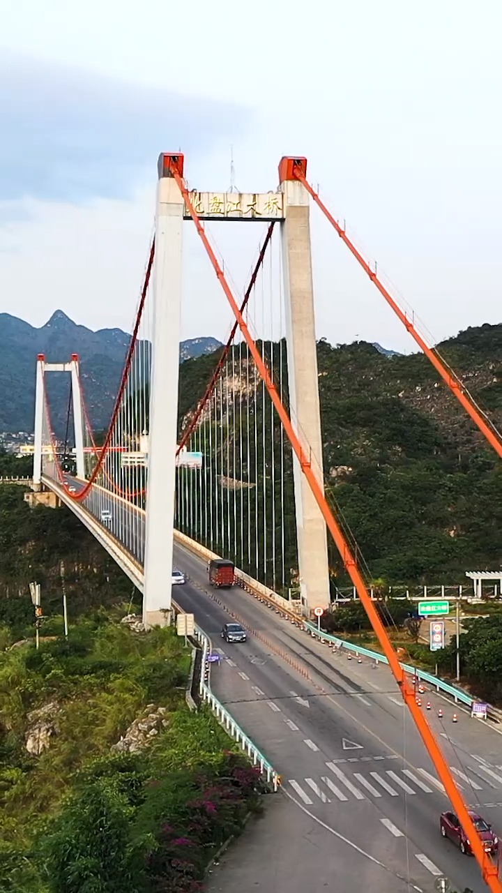 贵州北盘江大桥全景图片