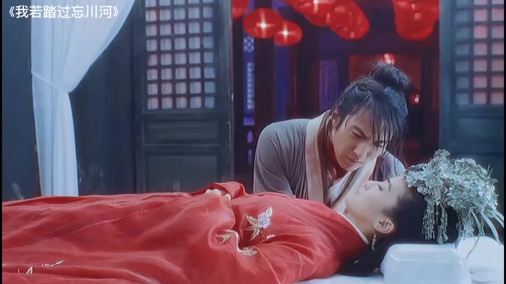 男主为女孩殉情,女主醒来后甘愿同眠伤感音乐 我若踏过忘川河 爱情