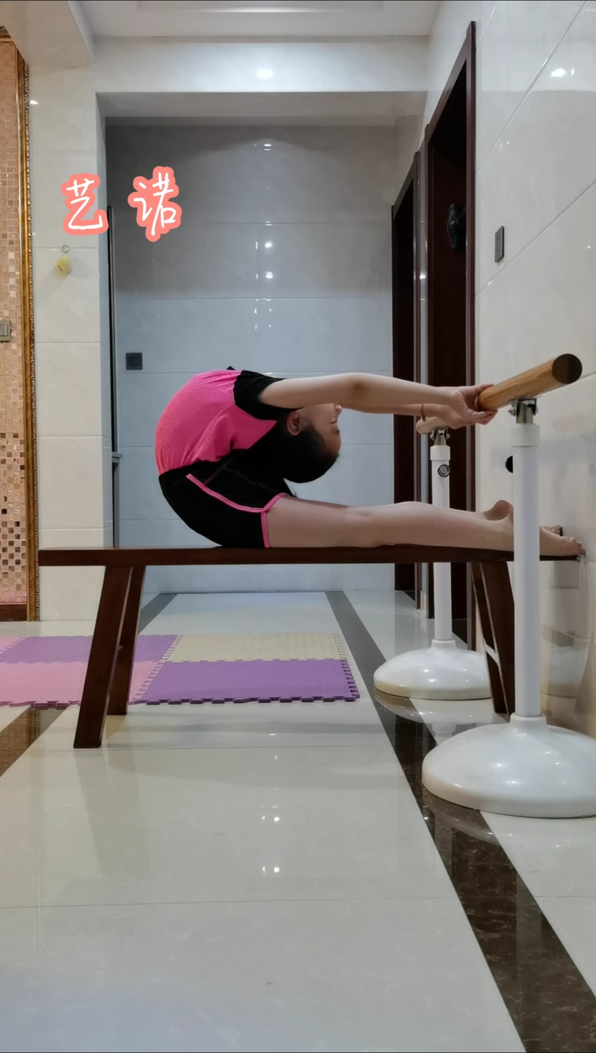 这是高手#这小软腰也太厉害了吧!