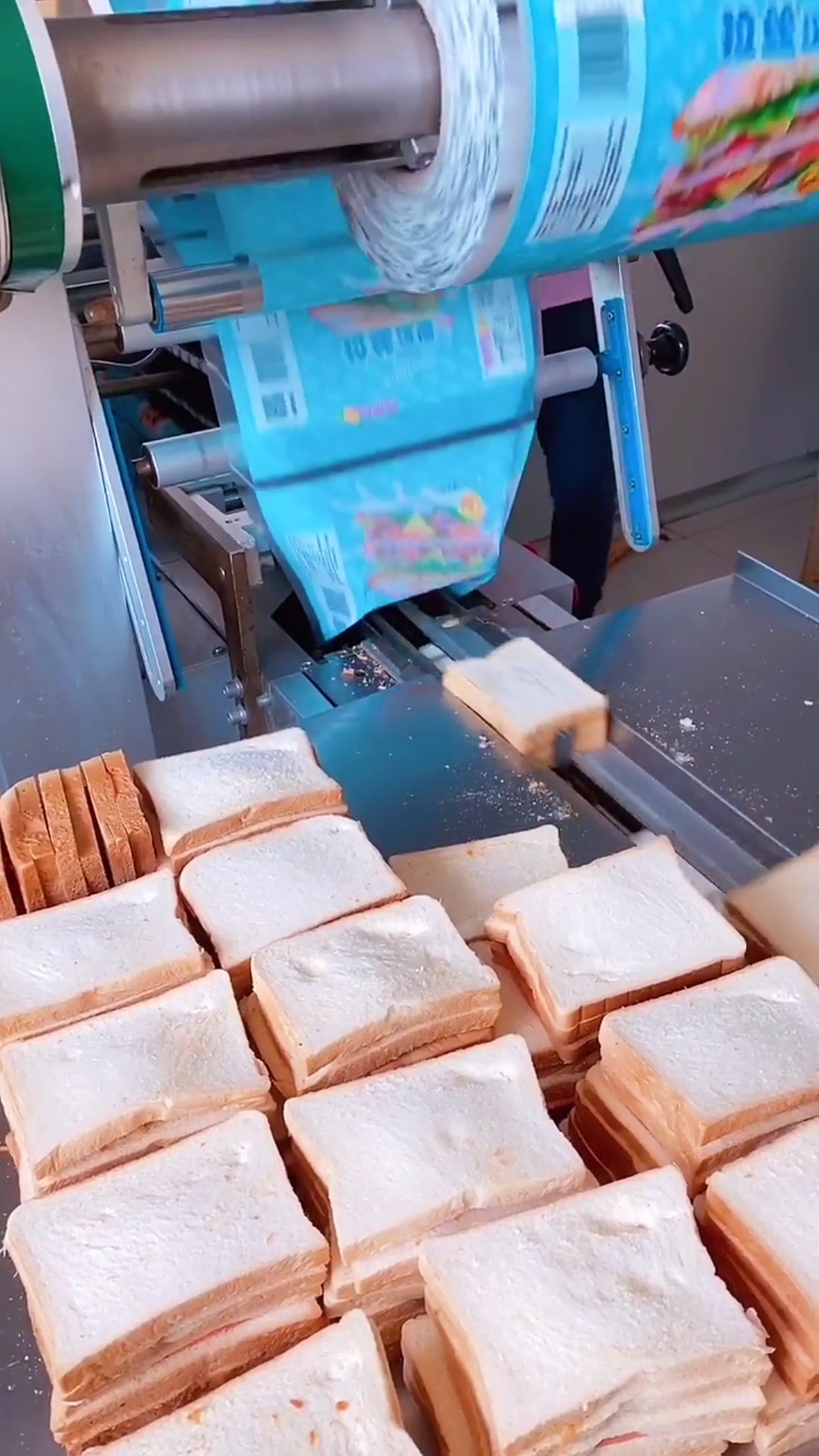 吐司面包自动包装机 面包汉堡打包机 食品自动套袋机