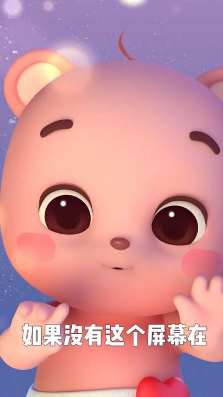 兜兜快哄我[偷笑] 回复 8 来自滕王阁耿直的贝塔:我也是[心] 回复 022