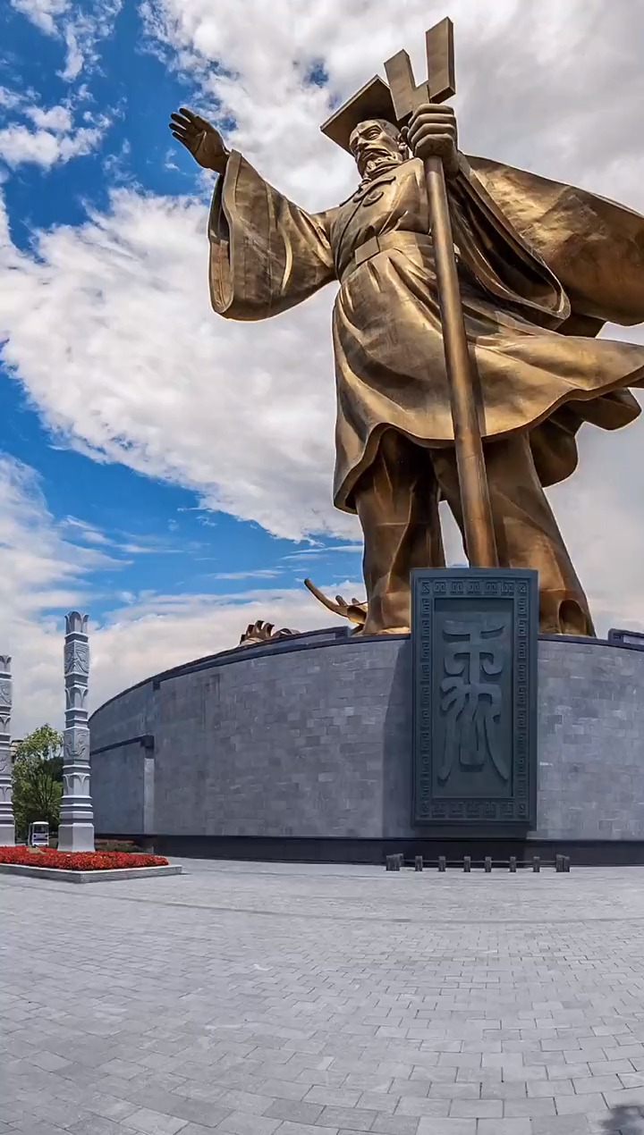 大禹治水,为郑州祈福,愿洪水早日退去,河南加油