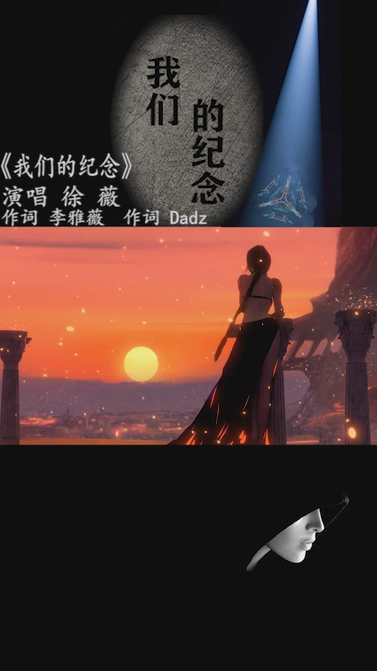 音乐#好音乐与你分享