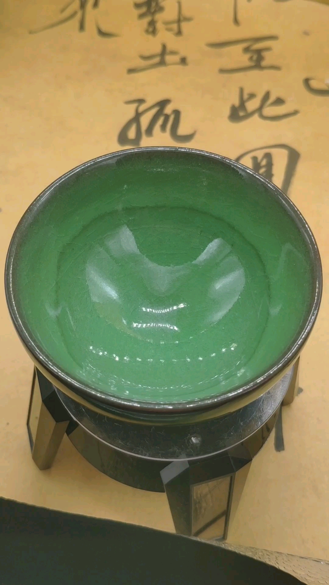 我要过六一#德化龙窑柴烧《翡翠》建盏