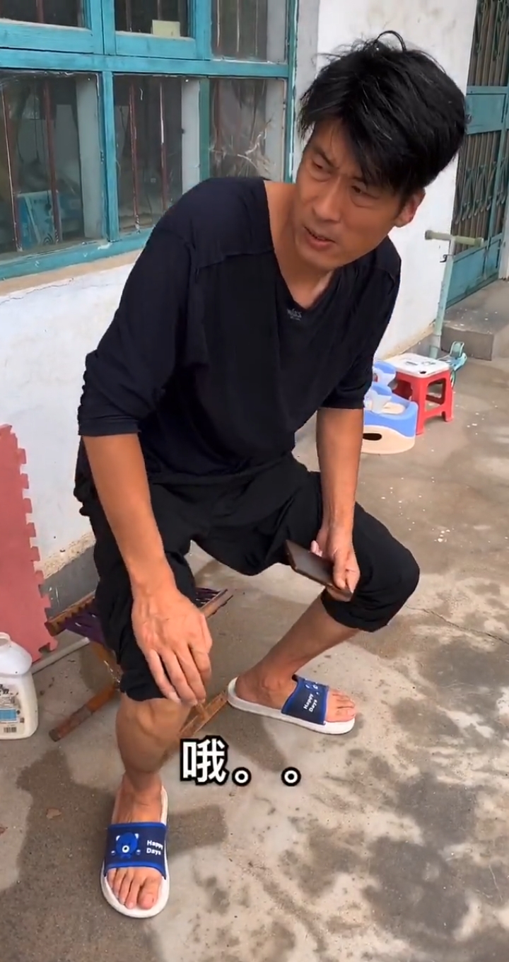 二哥的幸福生活看见就想乐