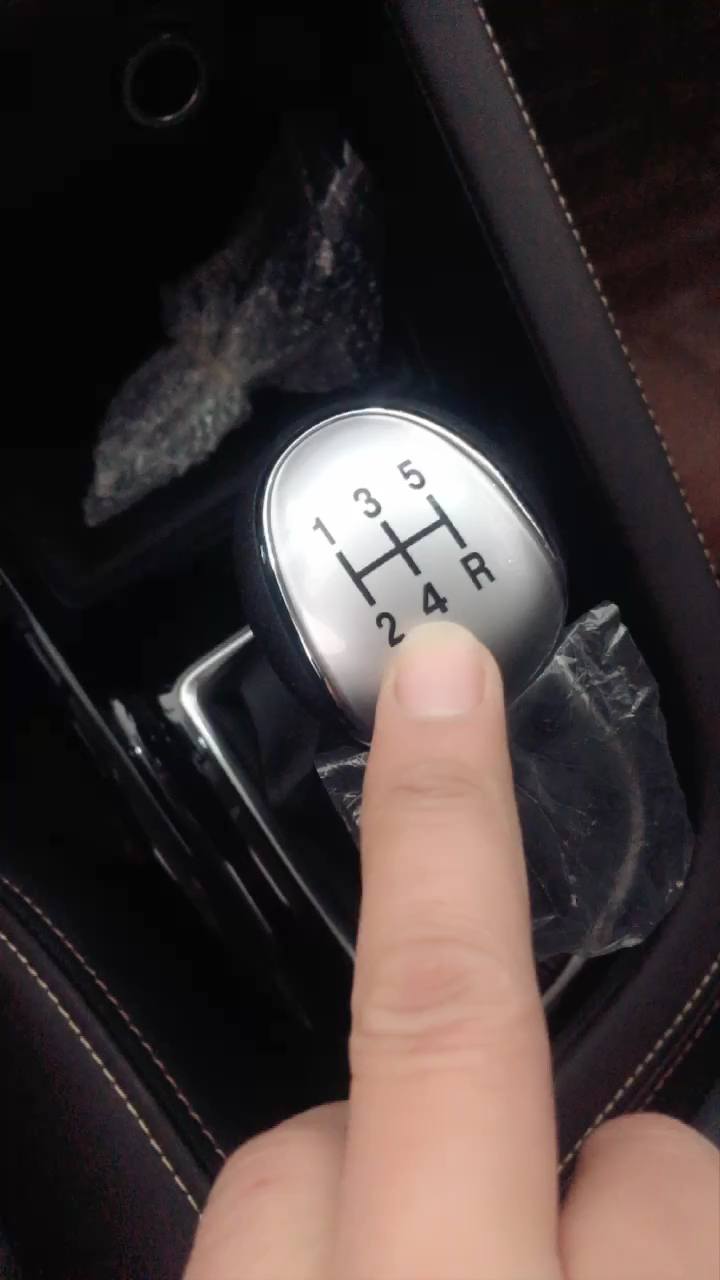 手动挡的正确停车方法