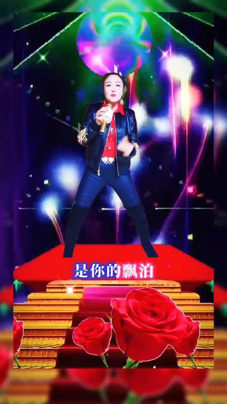 这首#恋曲1990能勾起你的回忆吗?点左下角#一键剪同款,替换自己即可.