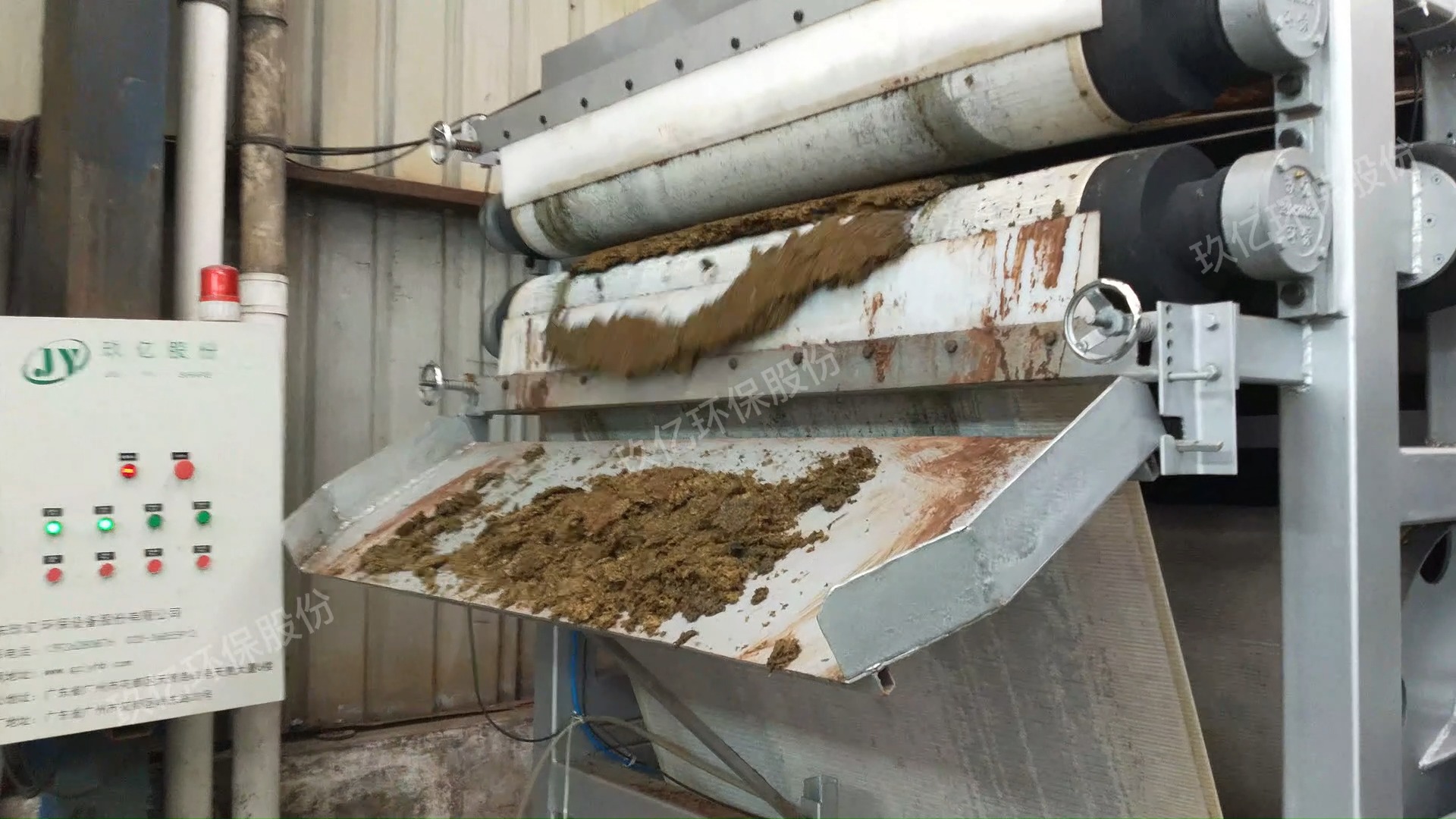 养牛场牛粪压干脱水处理专用带式压榨机脱水设备