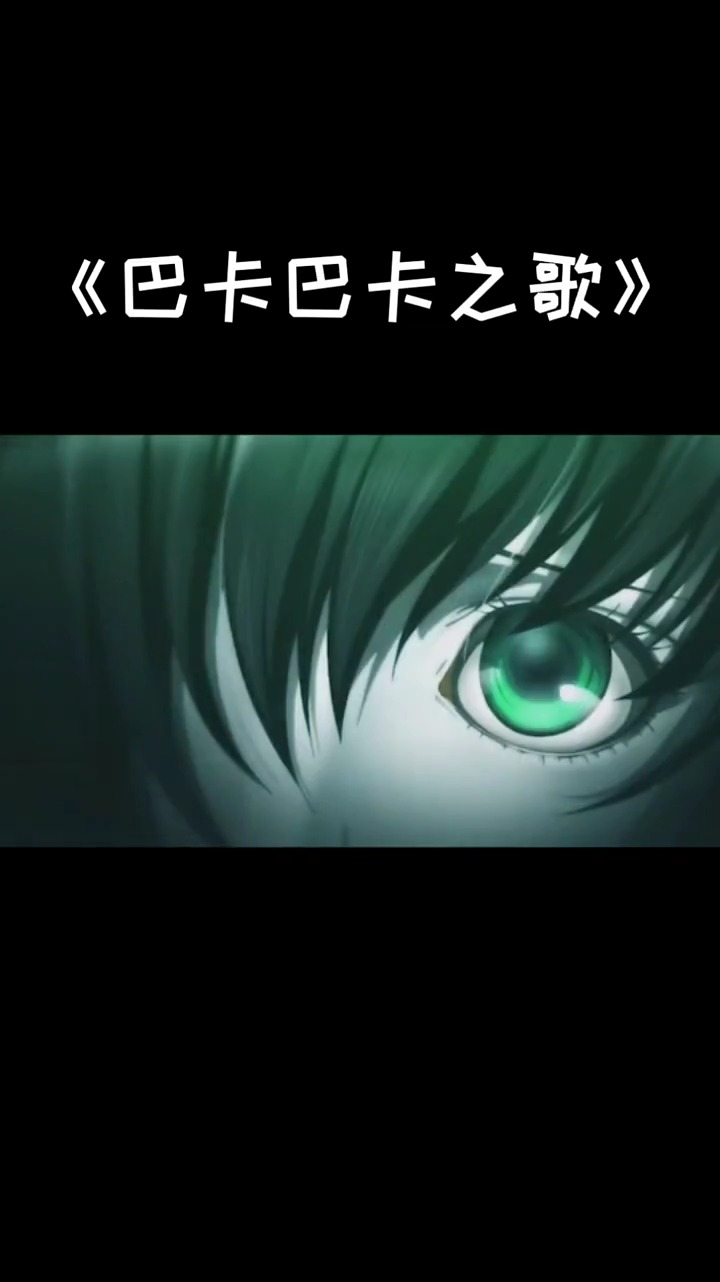 音乐#诡异歌曲又来了,我不会告诉你这是花园宝宝里的-度小视