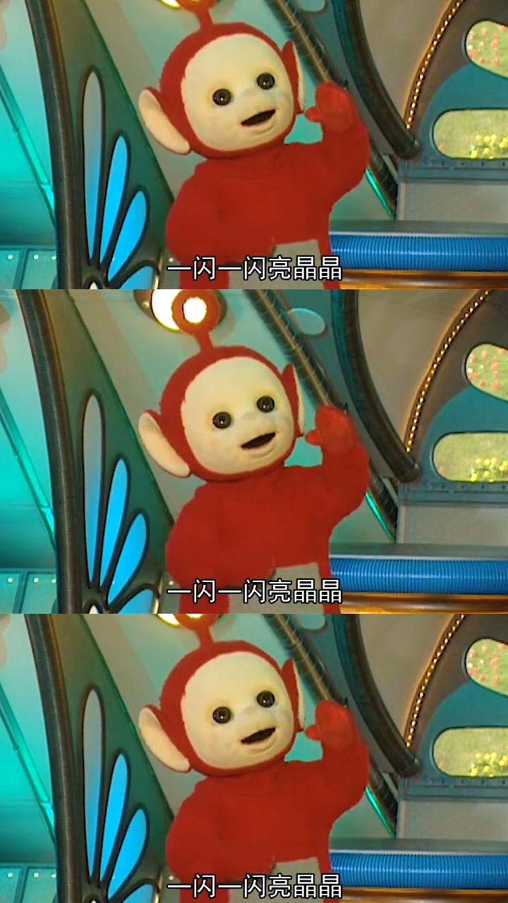 天线宝宝#听说了吗?小波举办演唱会了呢