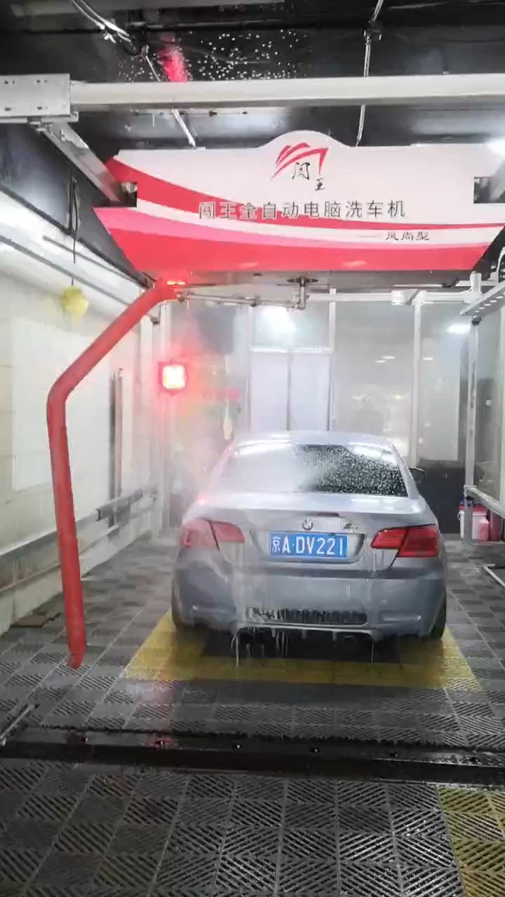 闯王全自动洗车机#手机扫一扫,洗车即刻完成
