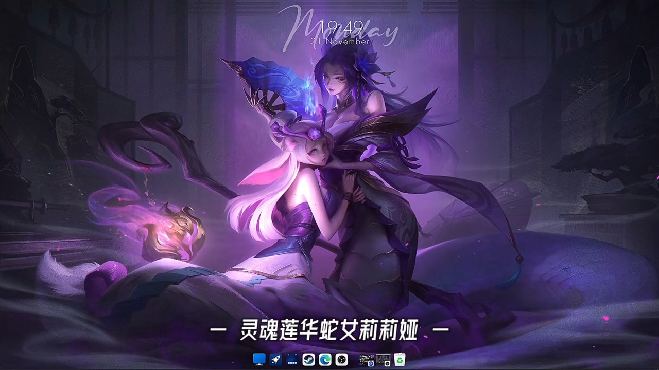 二次元#wallpaper engine 游戏类