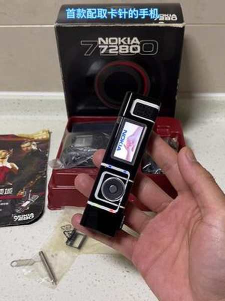 都是被吐槽的设计而现在却成为主流诺基亚7280口红手机手机创作灵感