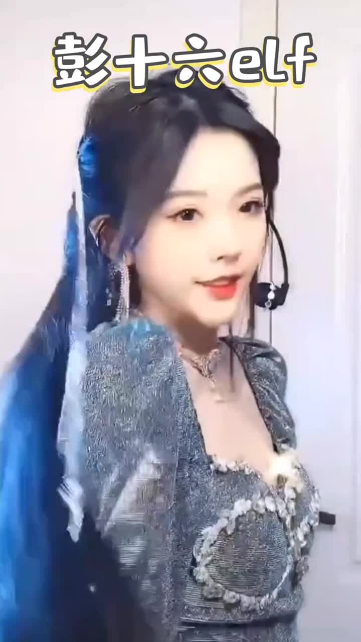 女团变装挑战女团变装出道变装第一季