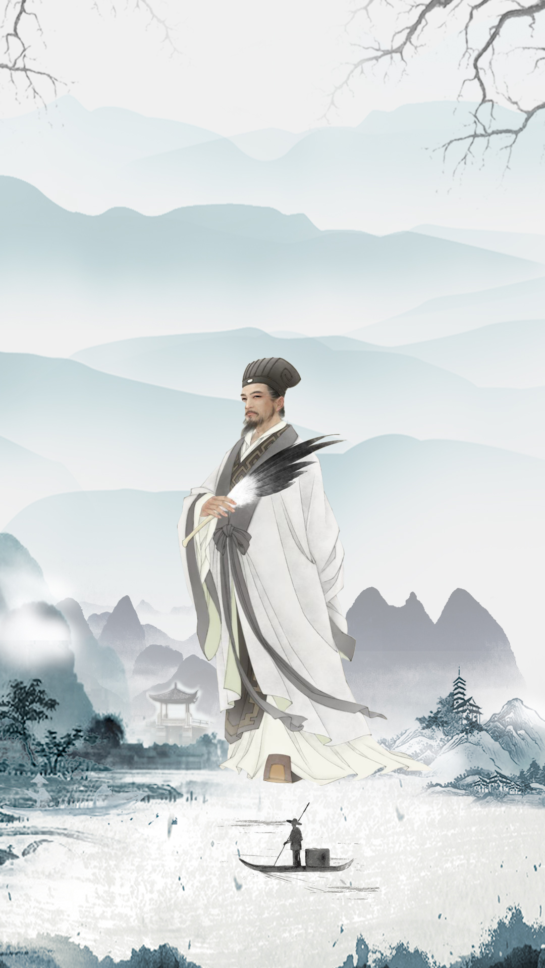 如何评析《出师表》