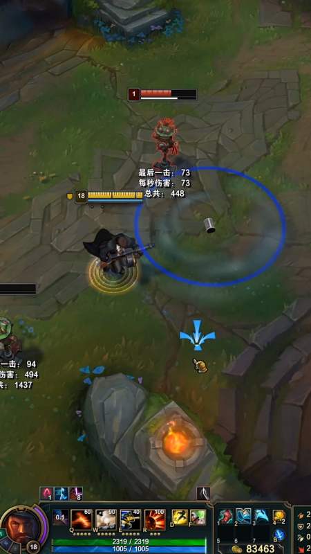 lol:挺进流男枪最丝滑的连招,体验别样流畅手感