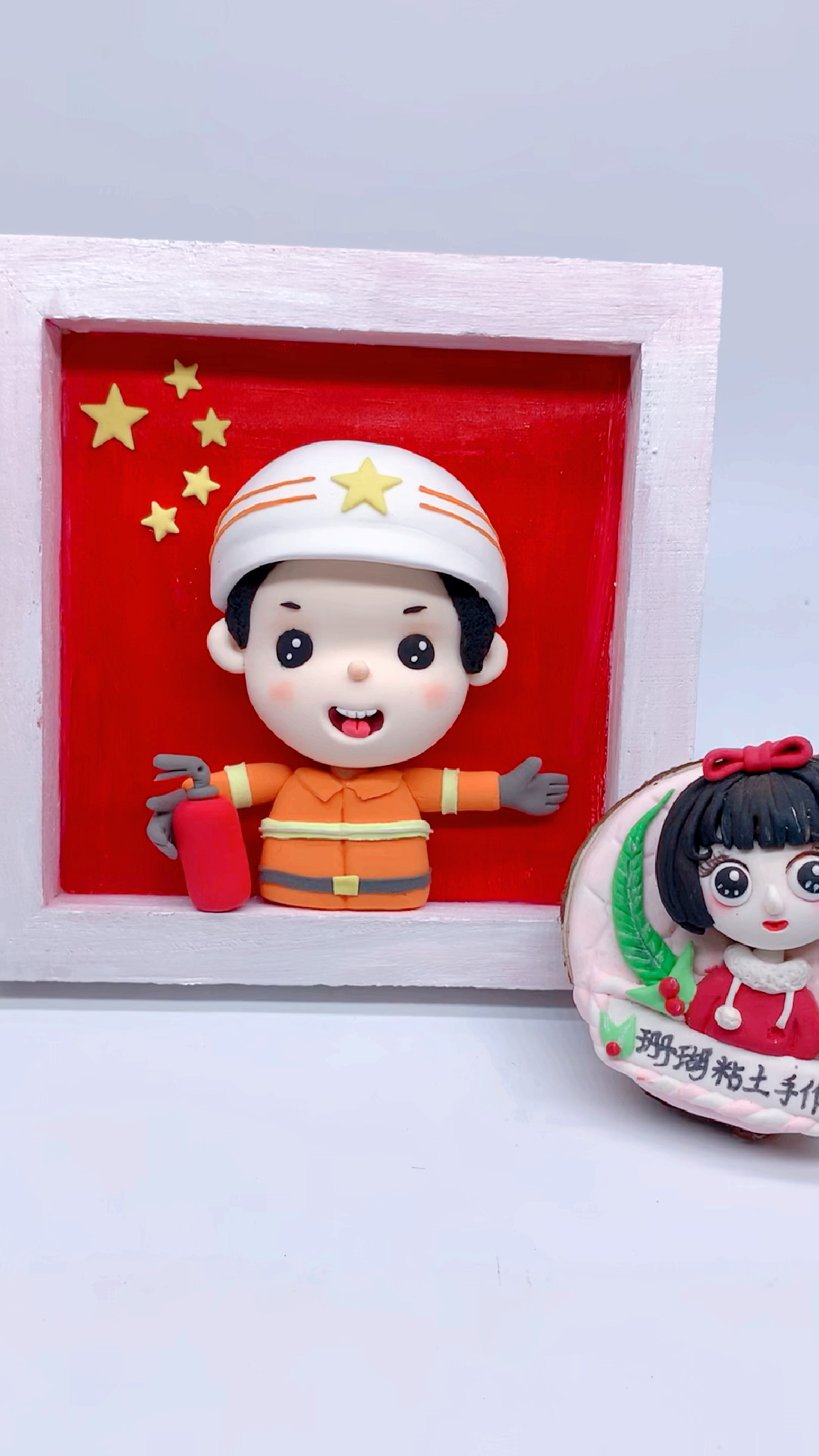 超轻粘土#致敬消防英雄!