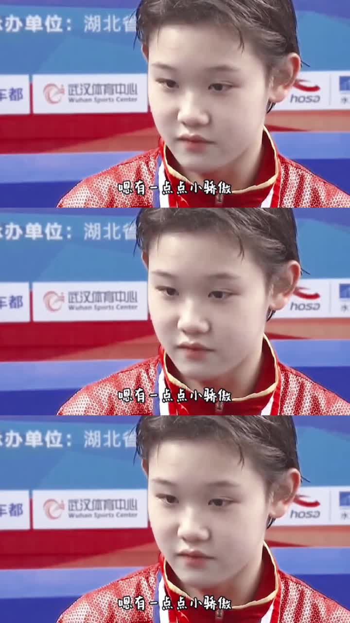 没有人能拒绝张家齐的小奶音~前方高萌!注意保护鱼尾纹