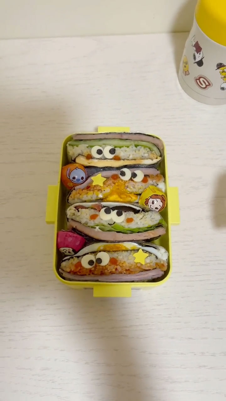 自制美食#简简单单一个折叠饭团,看起来太治愈了