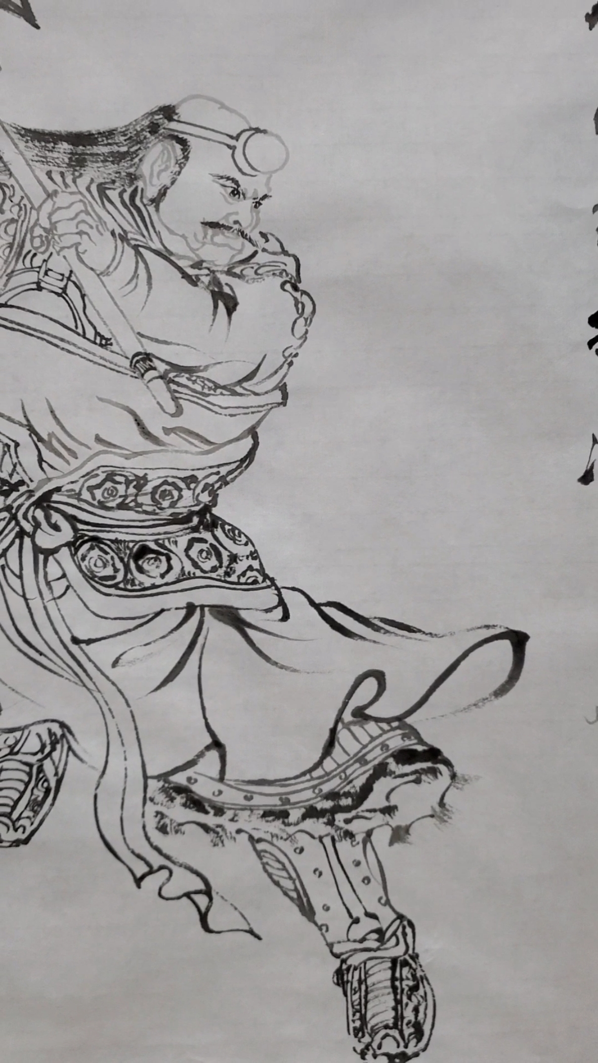 国画#水浒人物一百单八将册页线描版之独角龙邹润