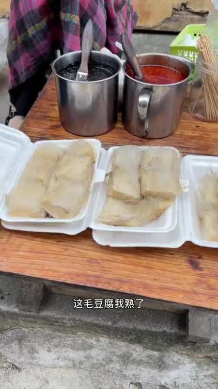 林萍君的个人资料图片