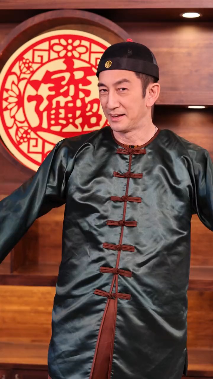 【吴启华】重现方唐镜经典台词!-度小视