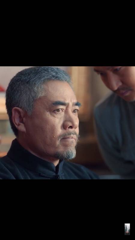 《老酒馆》小尊身份暴露 心虚到头脑发慌-度小视