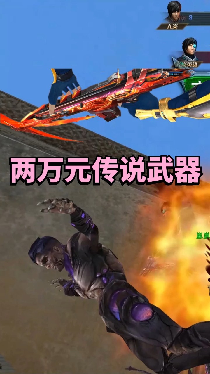 scar-影魔测评生死狙击