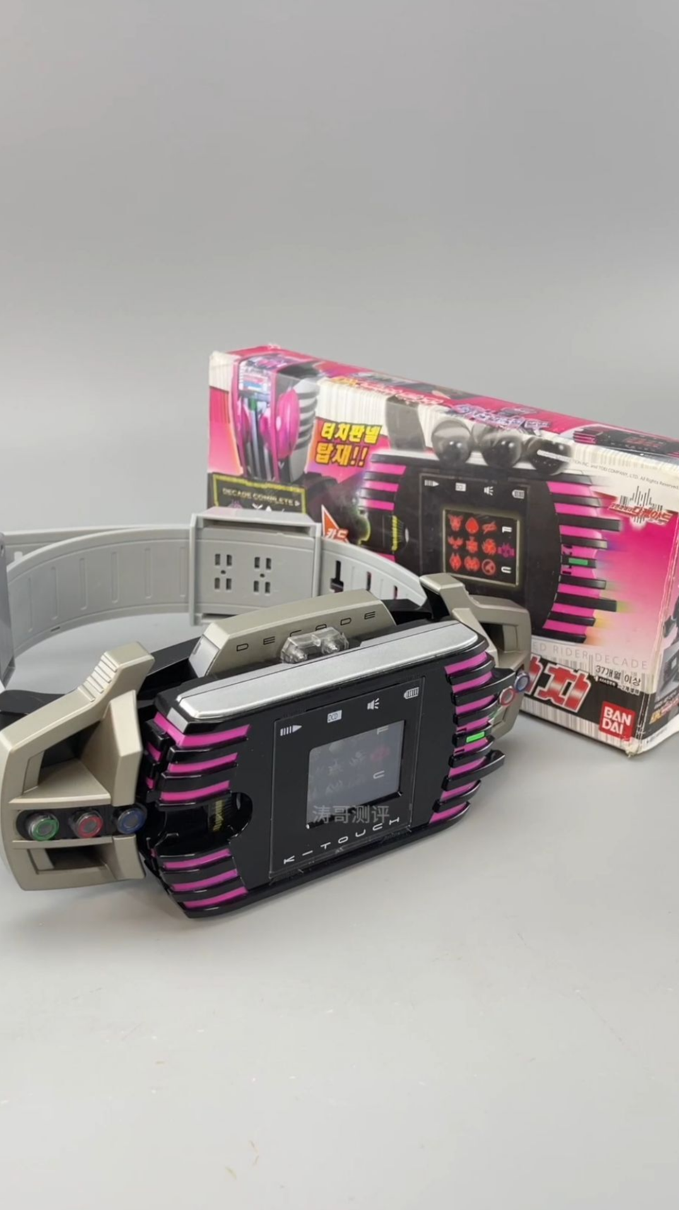 今天我们来玩一下帝骑的ktouch